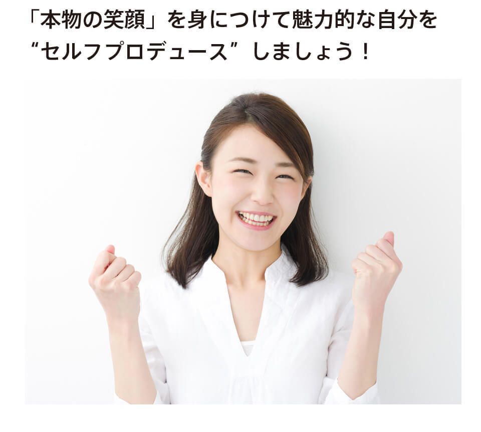30%OFFクーポン】ドクターエルミス リフトレ Liftre EMS 表情筋 30%OFFクーポン】ドクターエルミス リフトレ Liftre EMS 表情筋