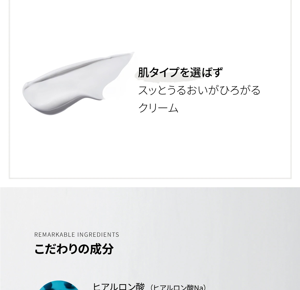 100円OFFクーポン】SAMU （サミュ）PH Sensitive Cream サミュPHセンシティブクリーム 50ml 韓国コスメ 送料無料  :206459203:カラコン通販Begirl(ビガール) - 通販 - Yahoo!ショッピング