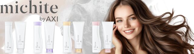 美髪倶楽部 - Yahoo!ショッピング