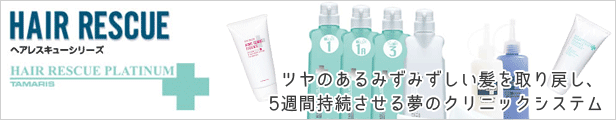 ミルボン ディーセス ノイ ドゥーエ ウィローリュクス シャンプーw 2500ml トリートメントw2500g詰め替えセット 美髪倶楽部 通販 Yahoo ショッピング