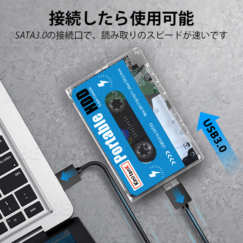 KINHANK Super Console PC ゲームハードディスク HDD SATA3.0 500GB Win7 Win10 ドライバー不要 : BE havior - 通販 - Yahoo!ショッピング KINHANK Super Console PC ゲームハードディスク HDD SATA3.0 500GB Win7 Win10 ドライバー不要 : BE havior - 通販 - Yahoo!ショッピング