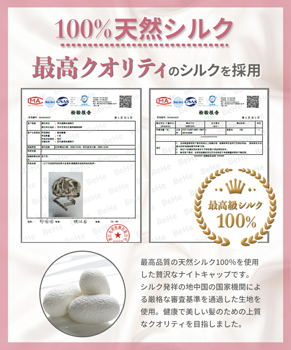 商品画像9