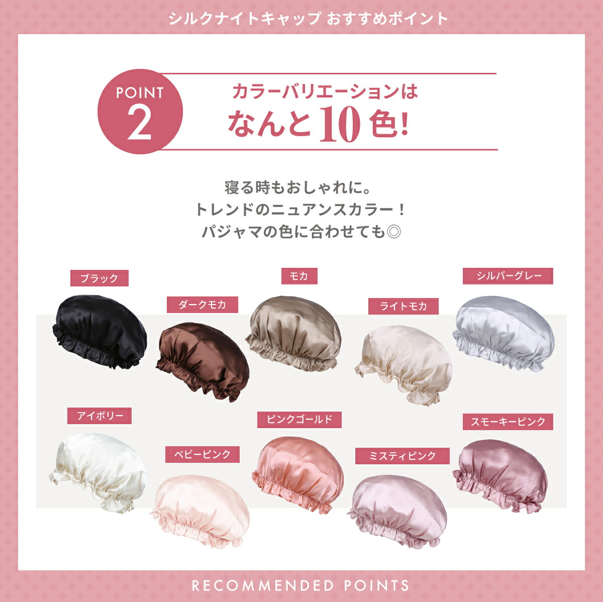 商品画像11