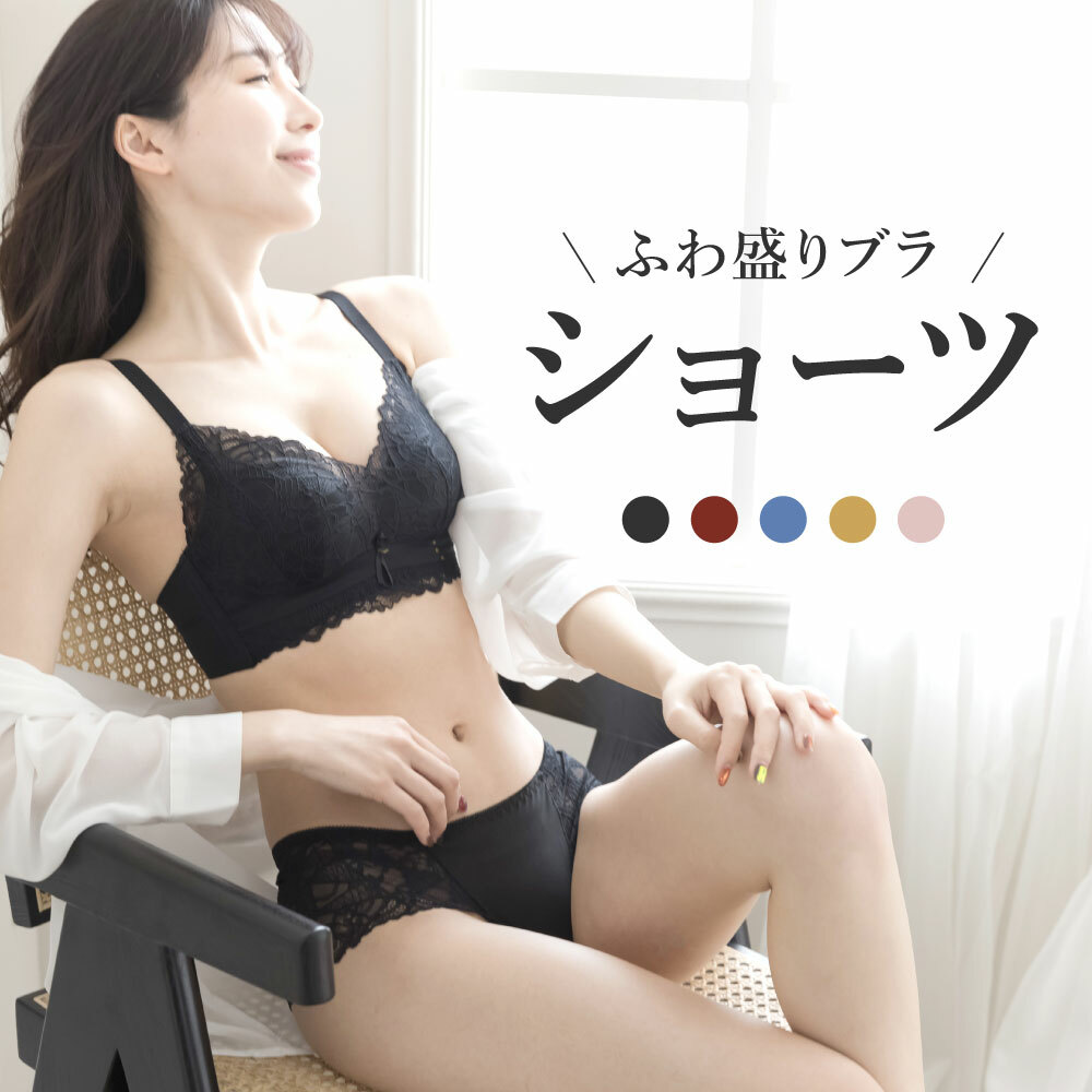 商品画像1