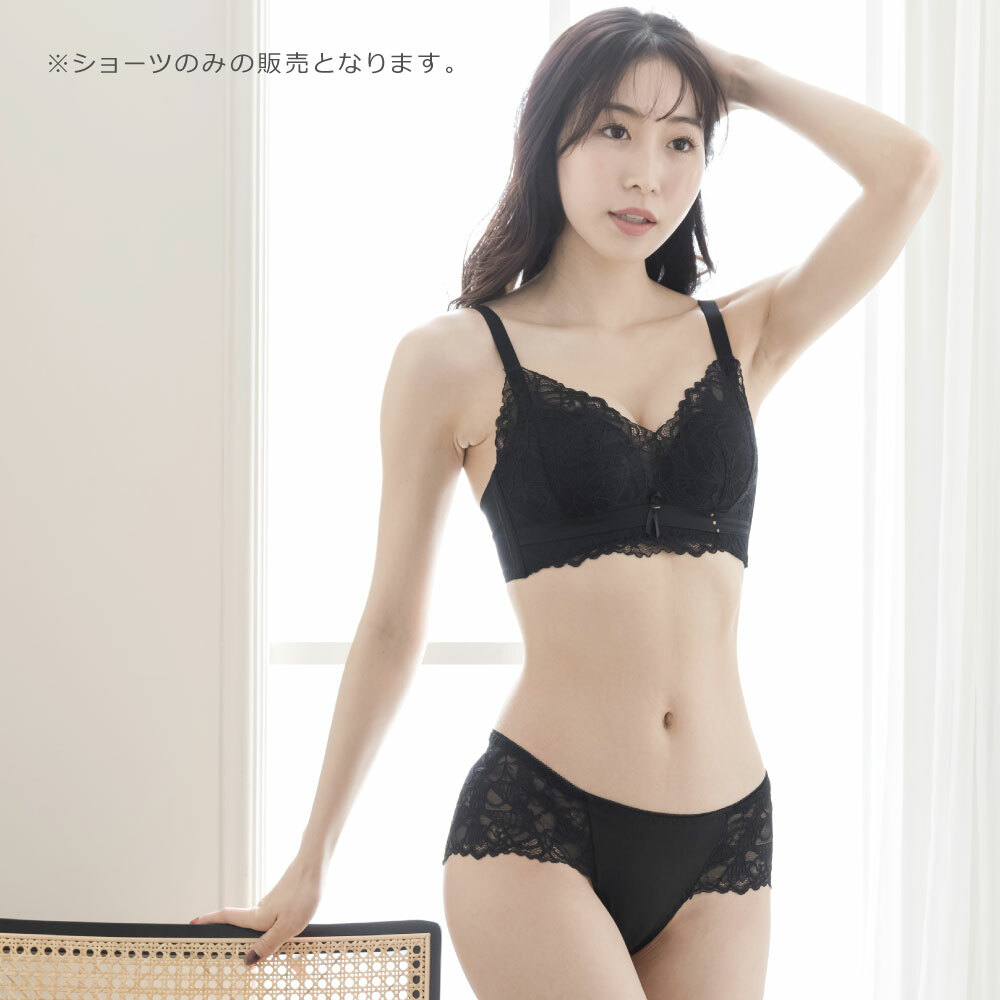 商品画像2