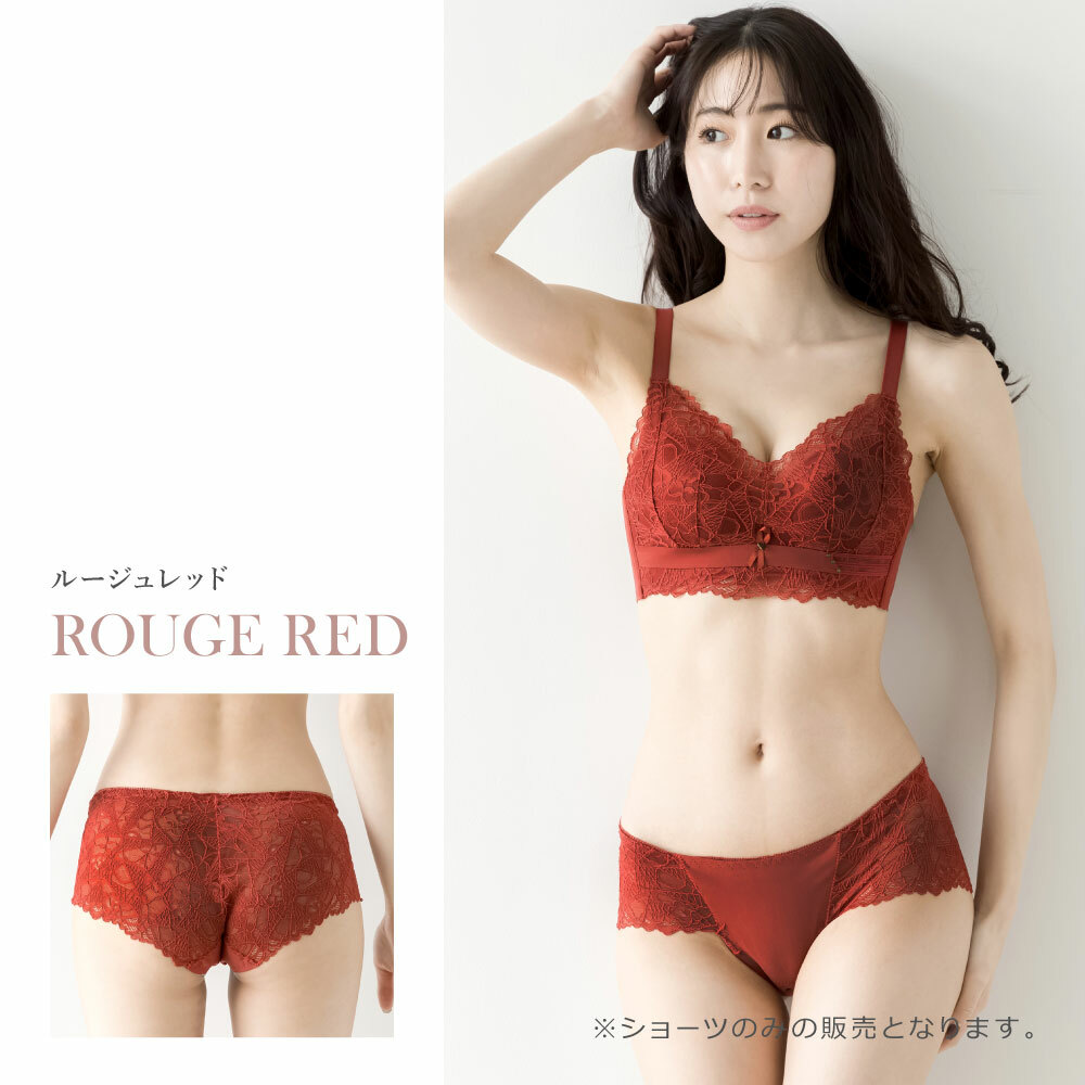 商品画像6