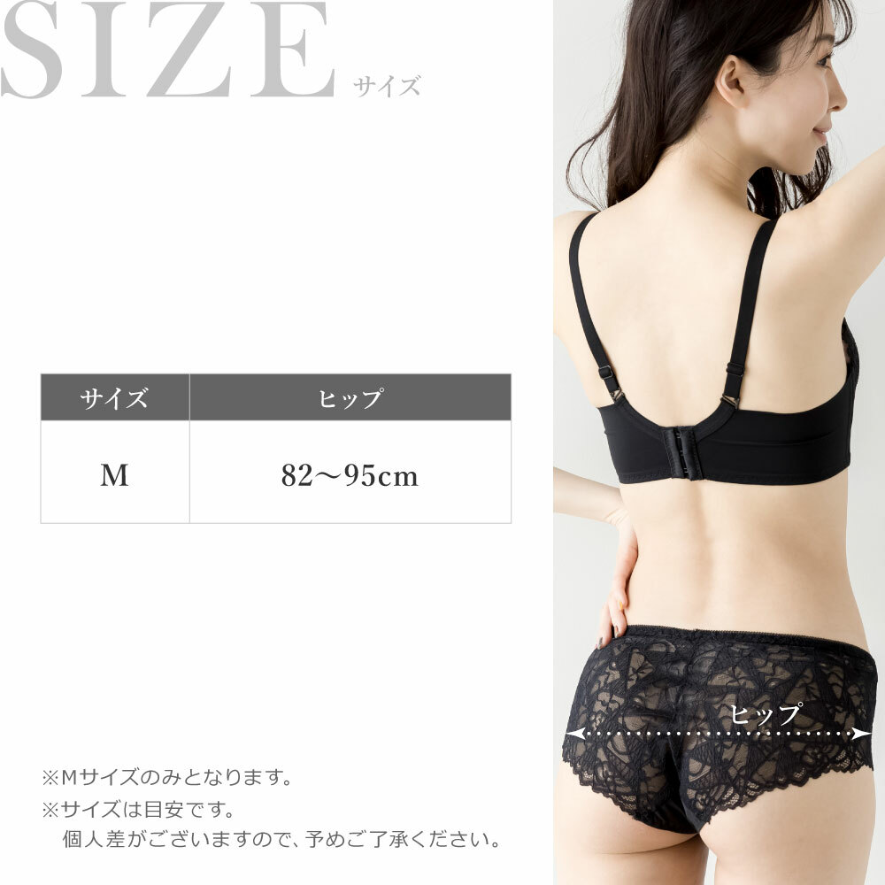 商品画像15