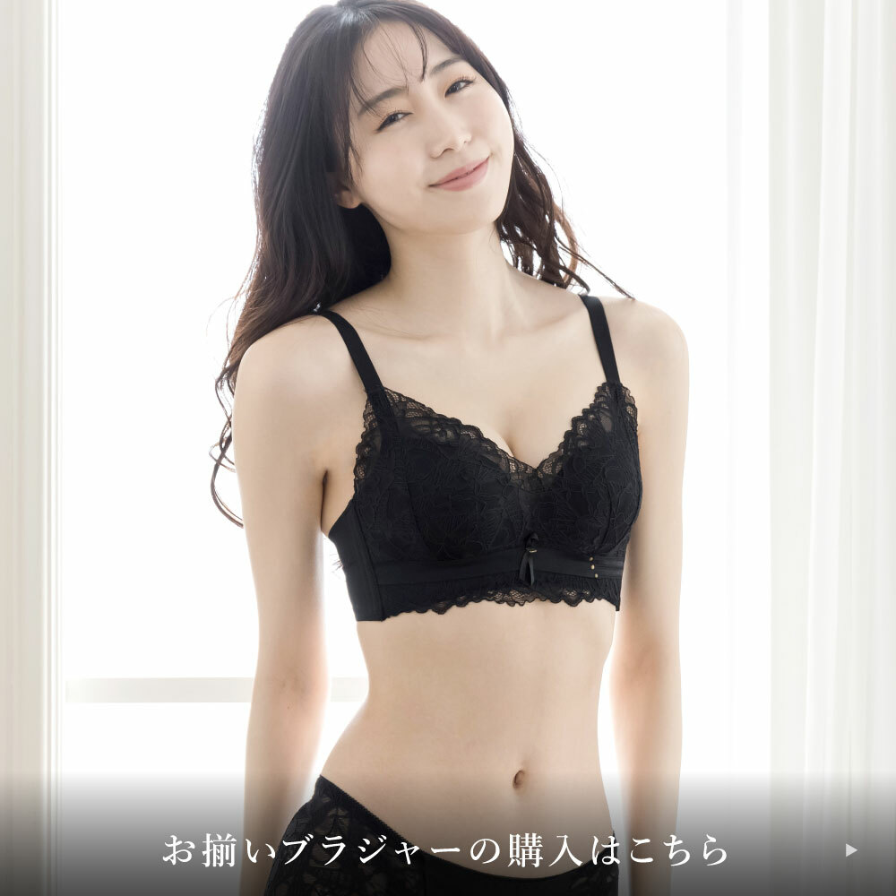 商品画像16