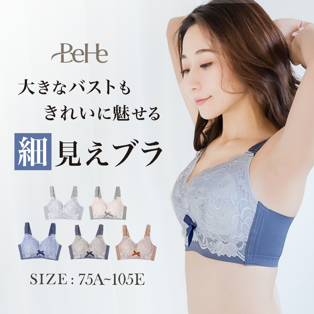 商品画像1