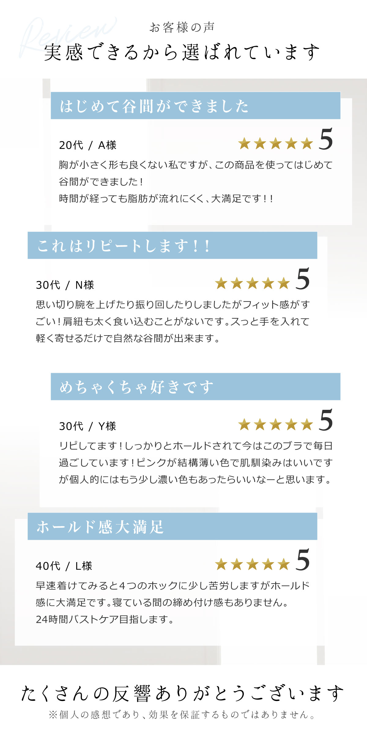 LP画像