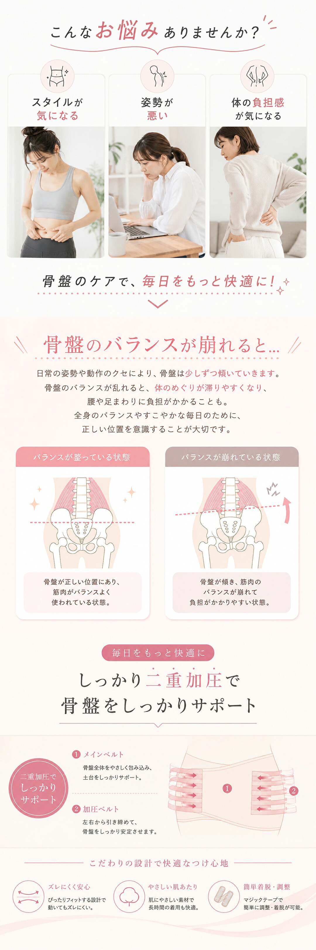 商品画像2