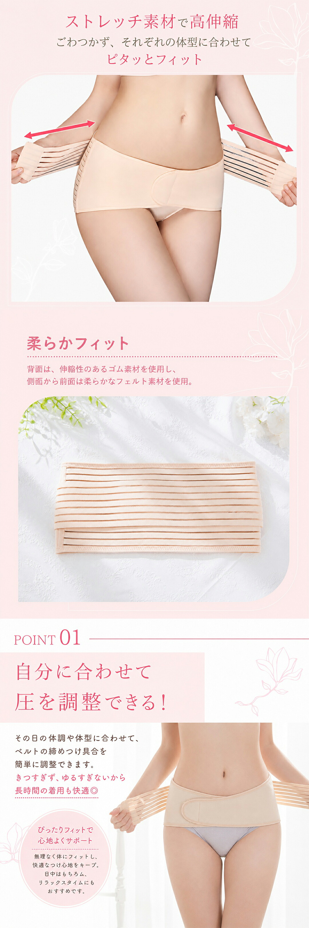 商品画像4