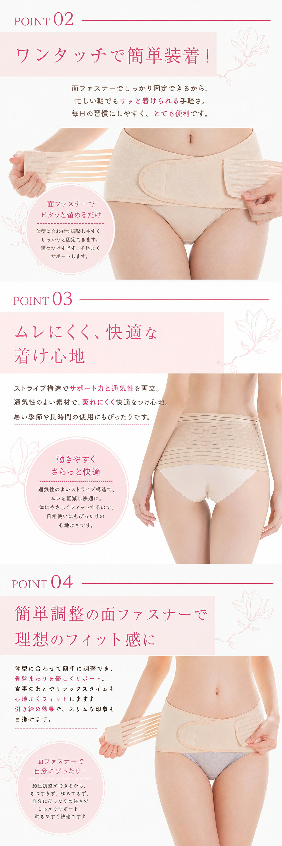 商品画像5