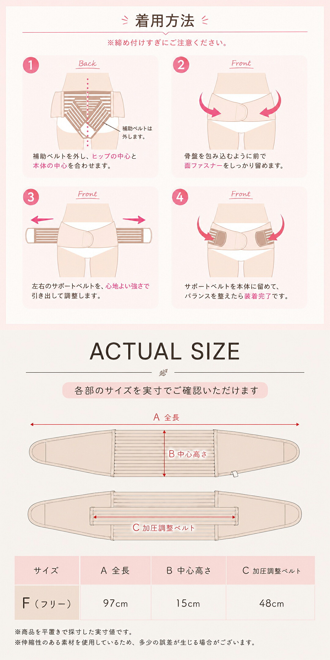 商品画像6