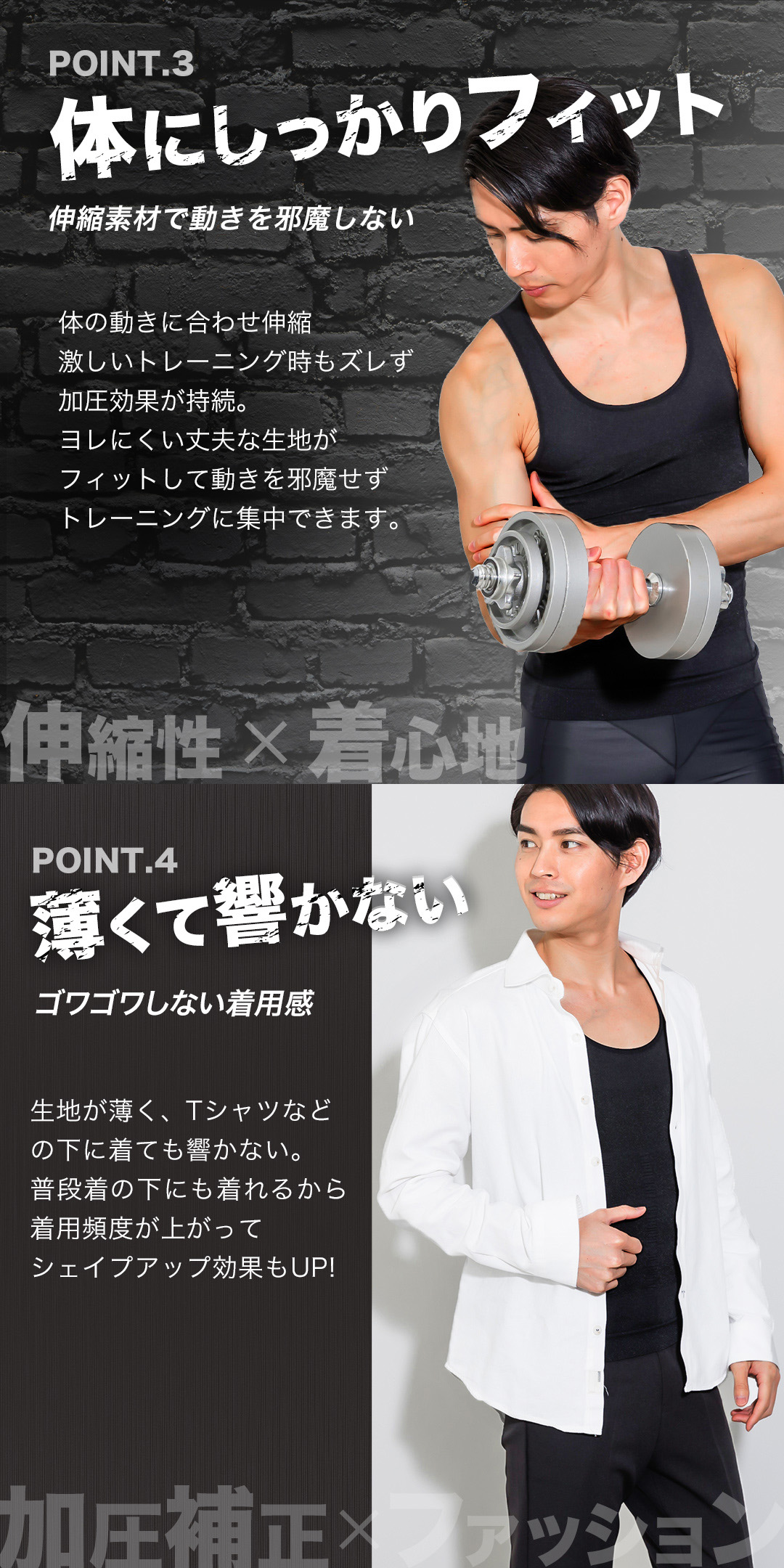 商品画像5