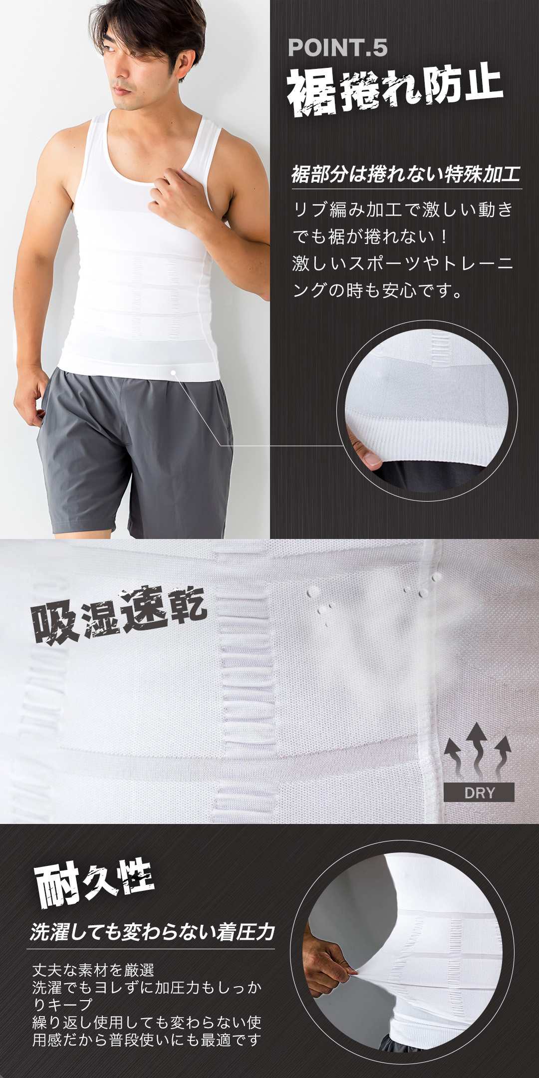 商品画像6