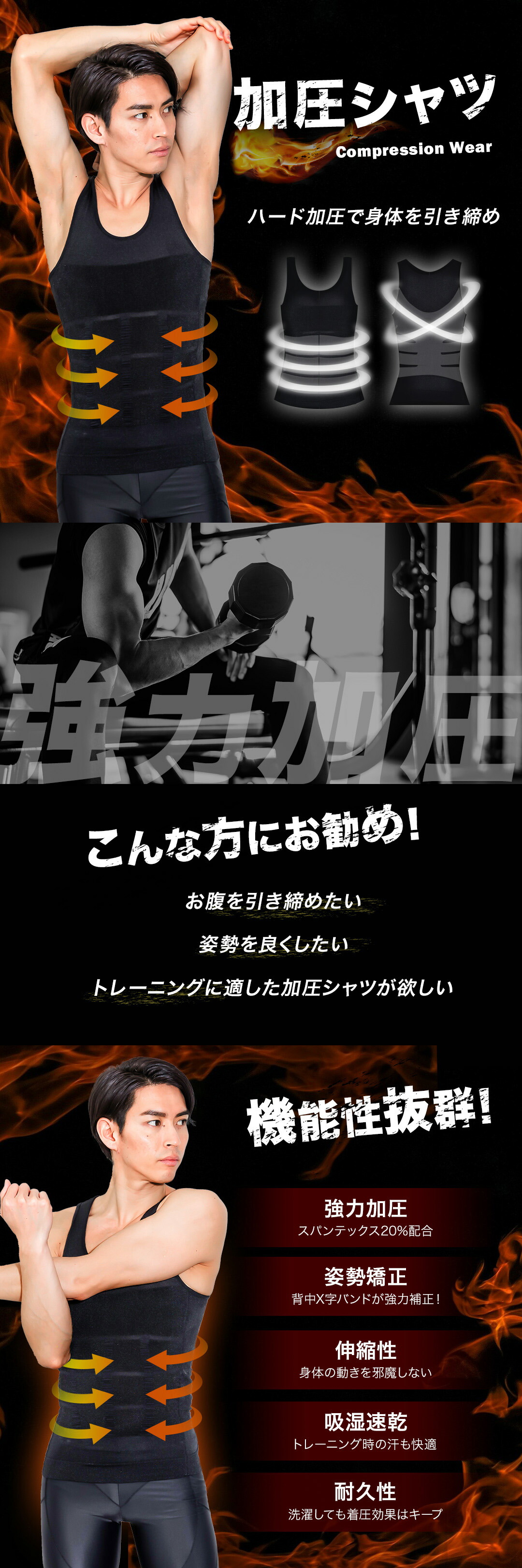 商品画像2