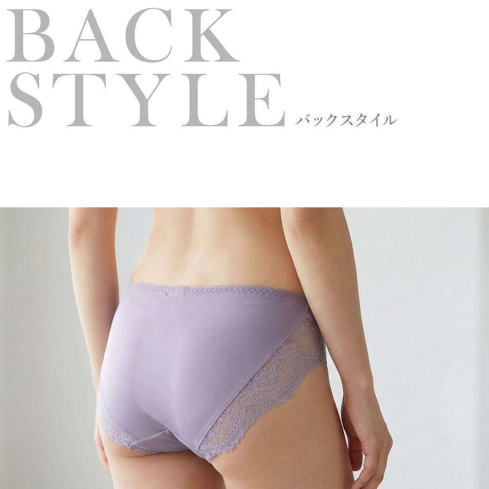 商品画像backstyle