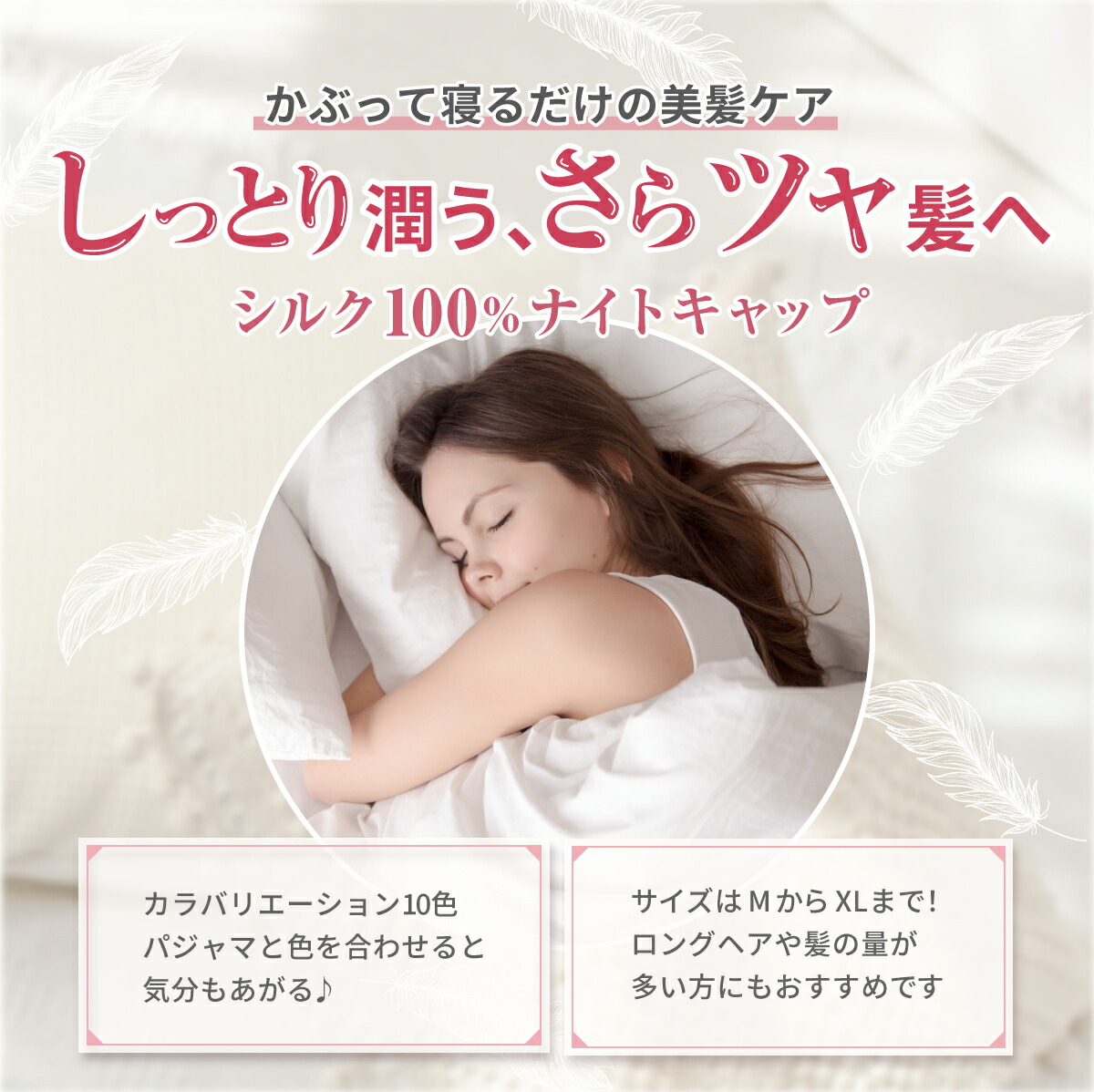 商品画像2