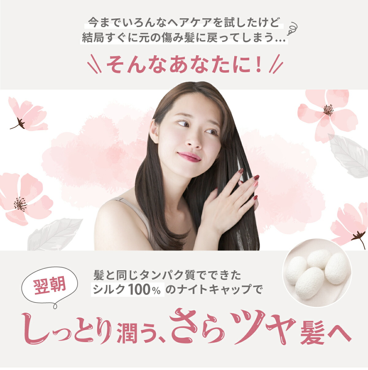 商品画像6
