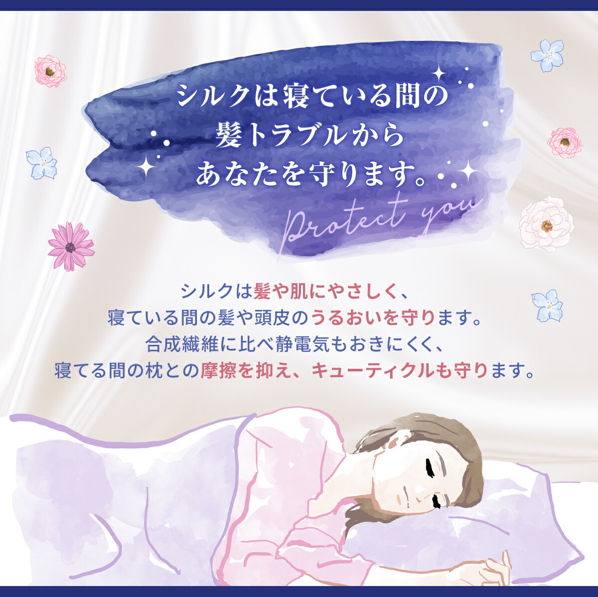 商品画像7
