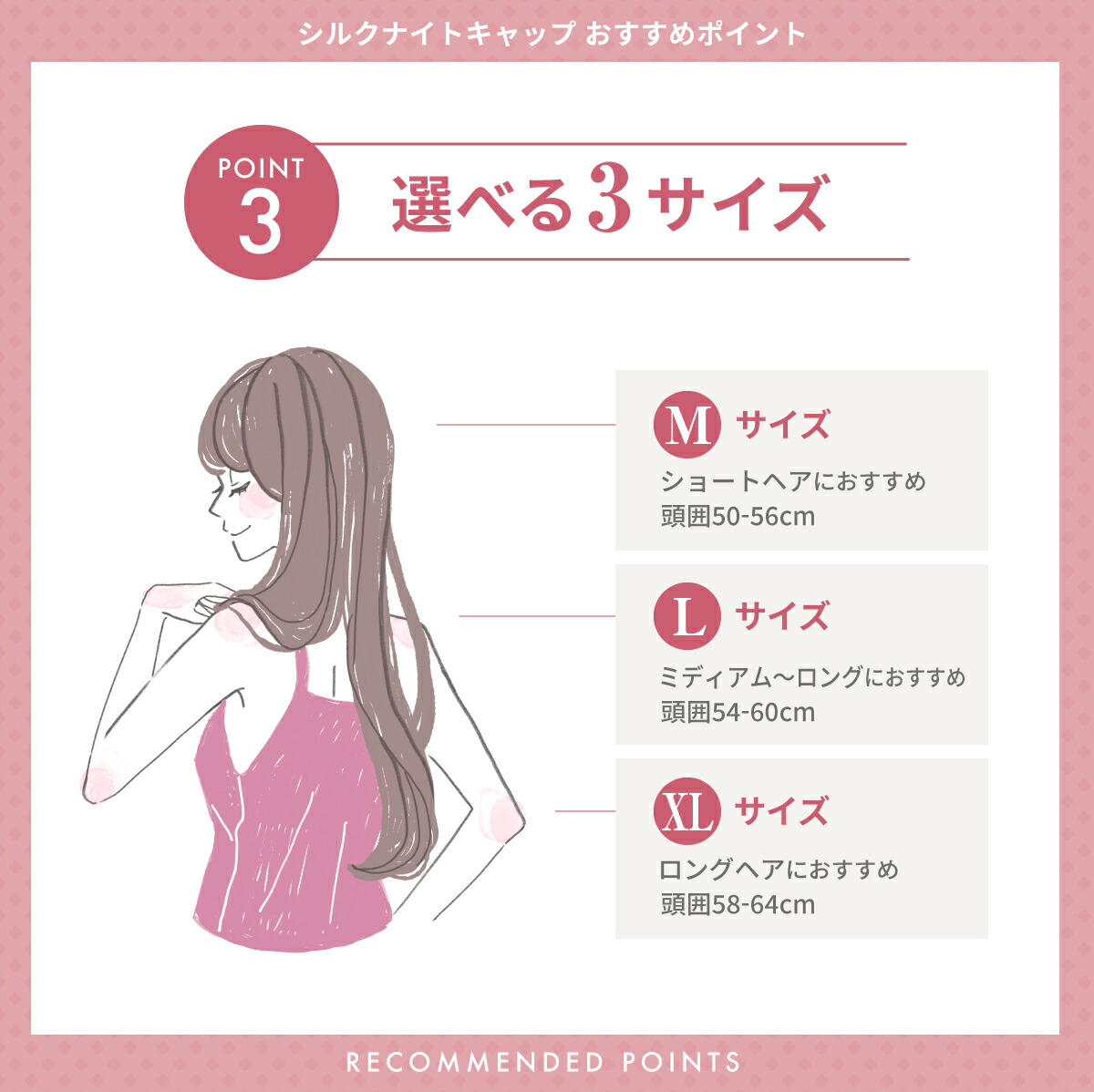 商品画像12