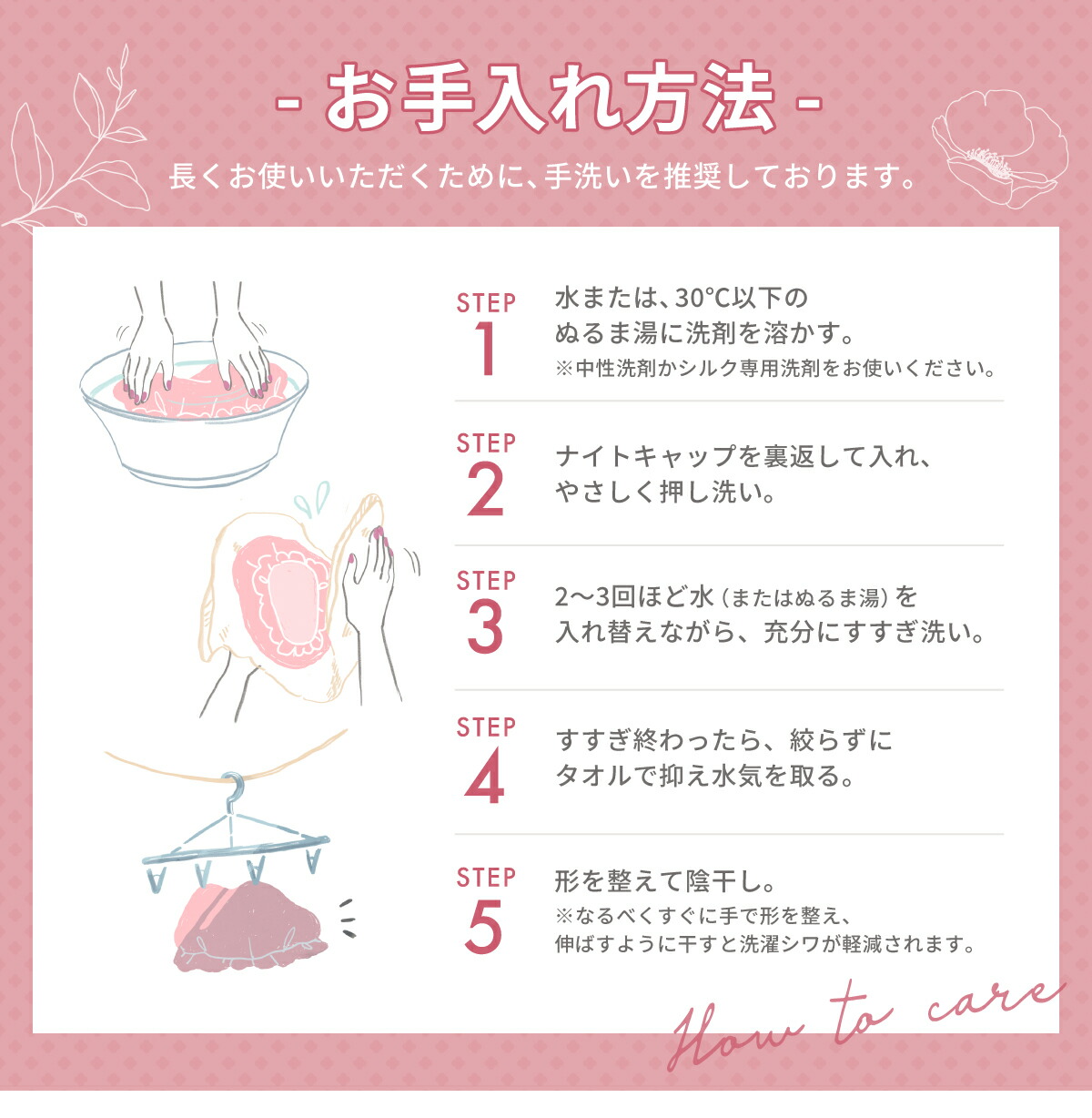 商品画像13