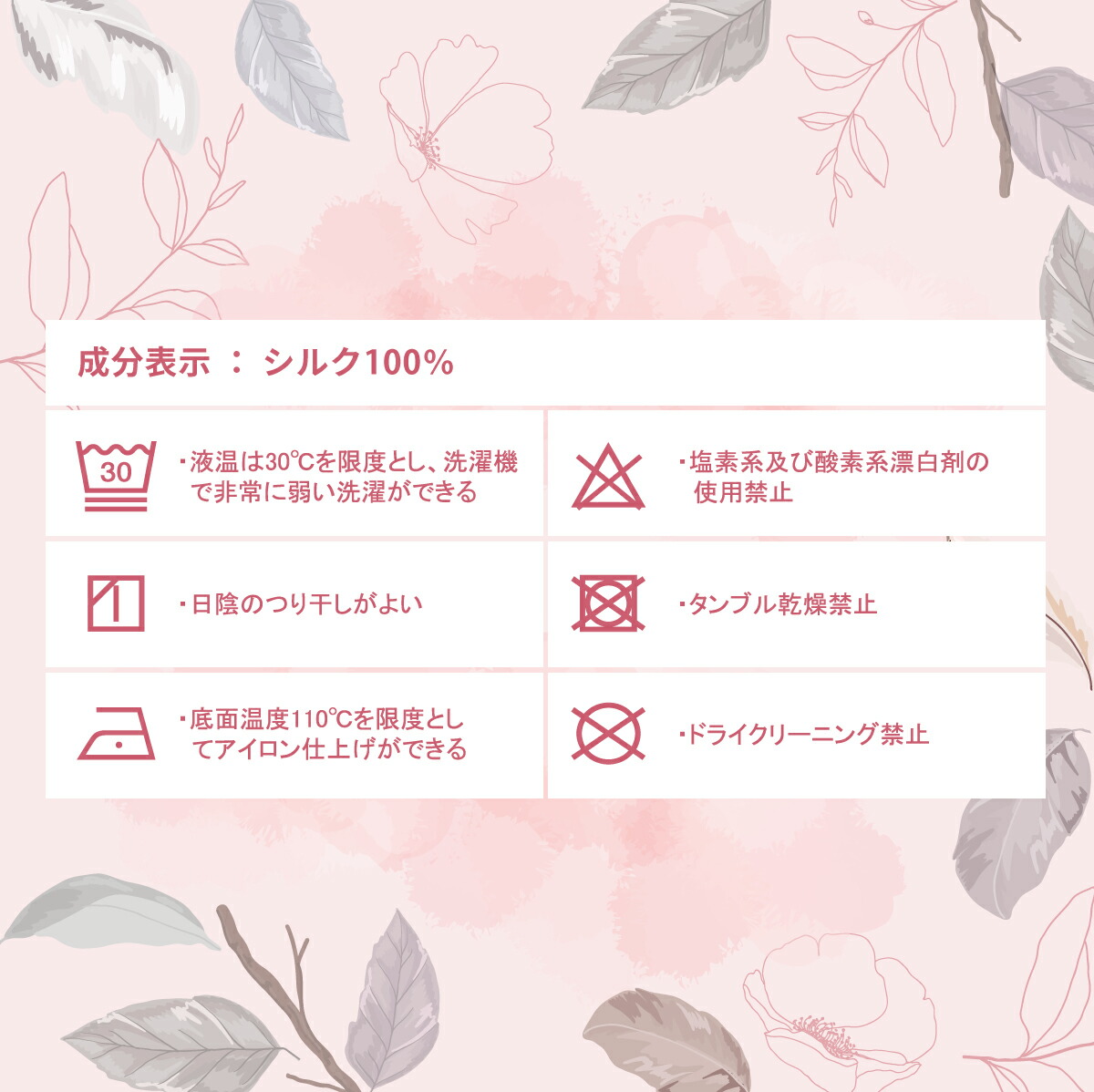 商品画像14