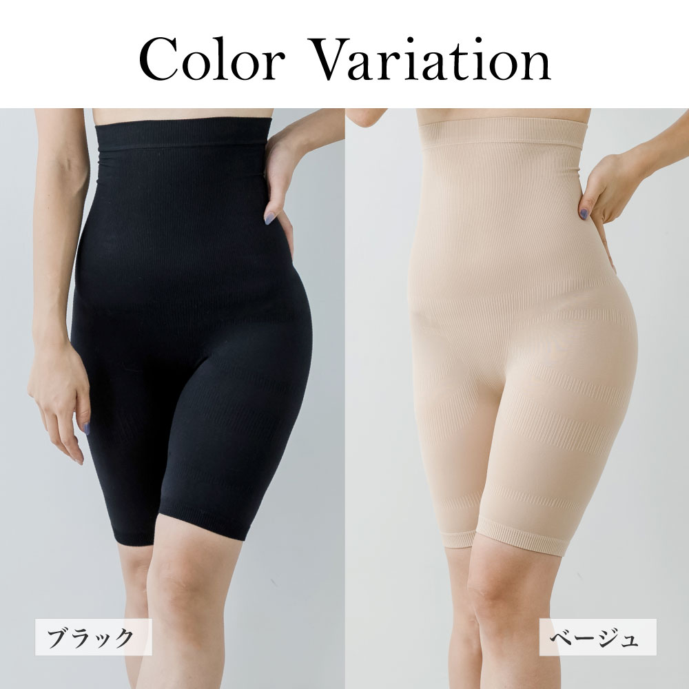 商品画像6