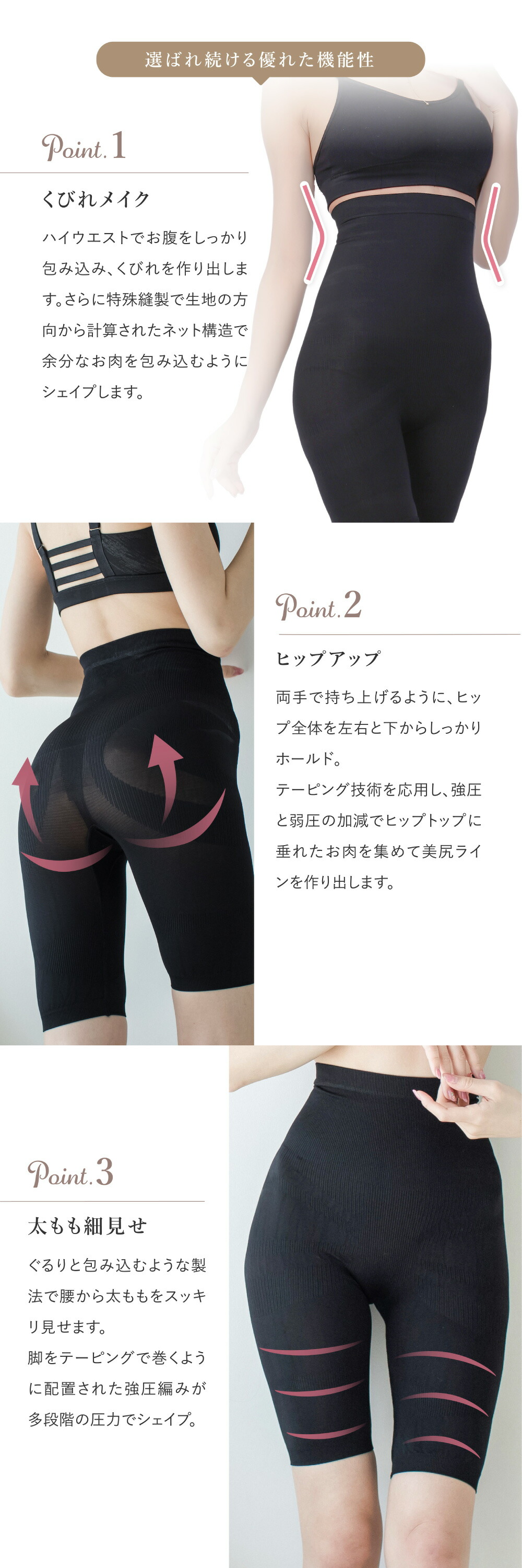 商品画像4