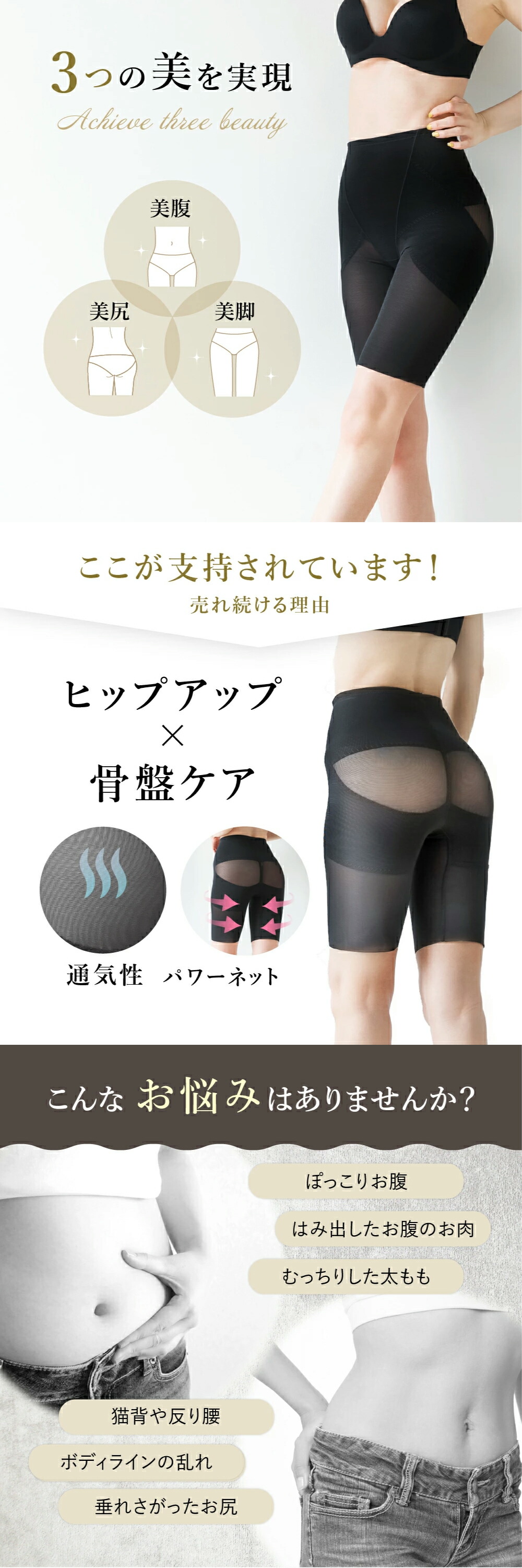 商品画像4