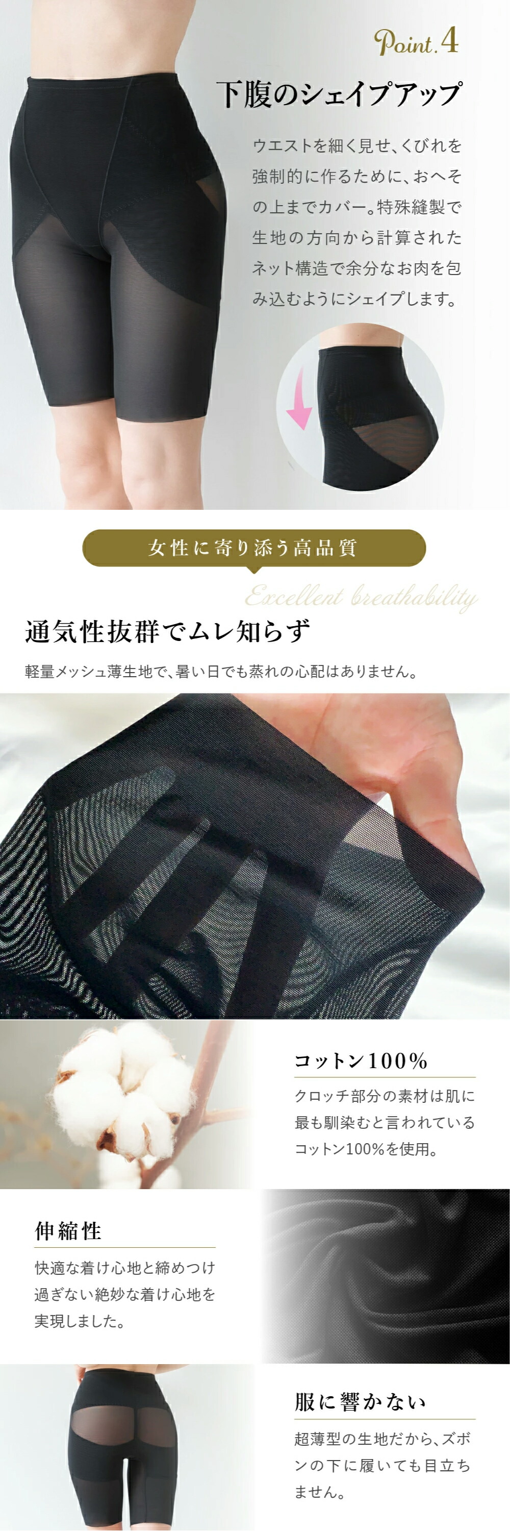 商品画像7