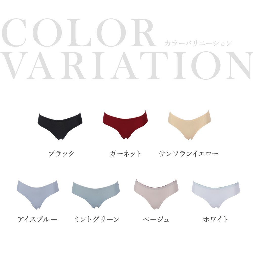 商品画像3