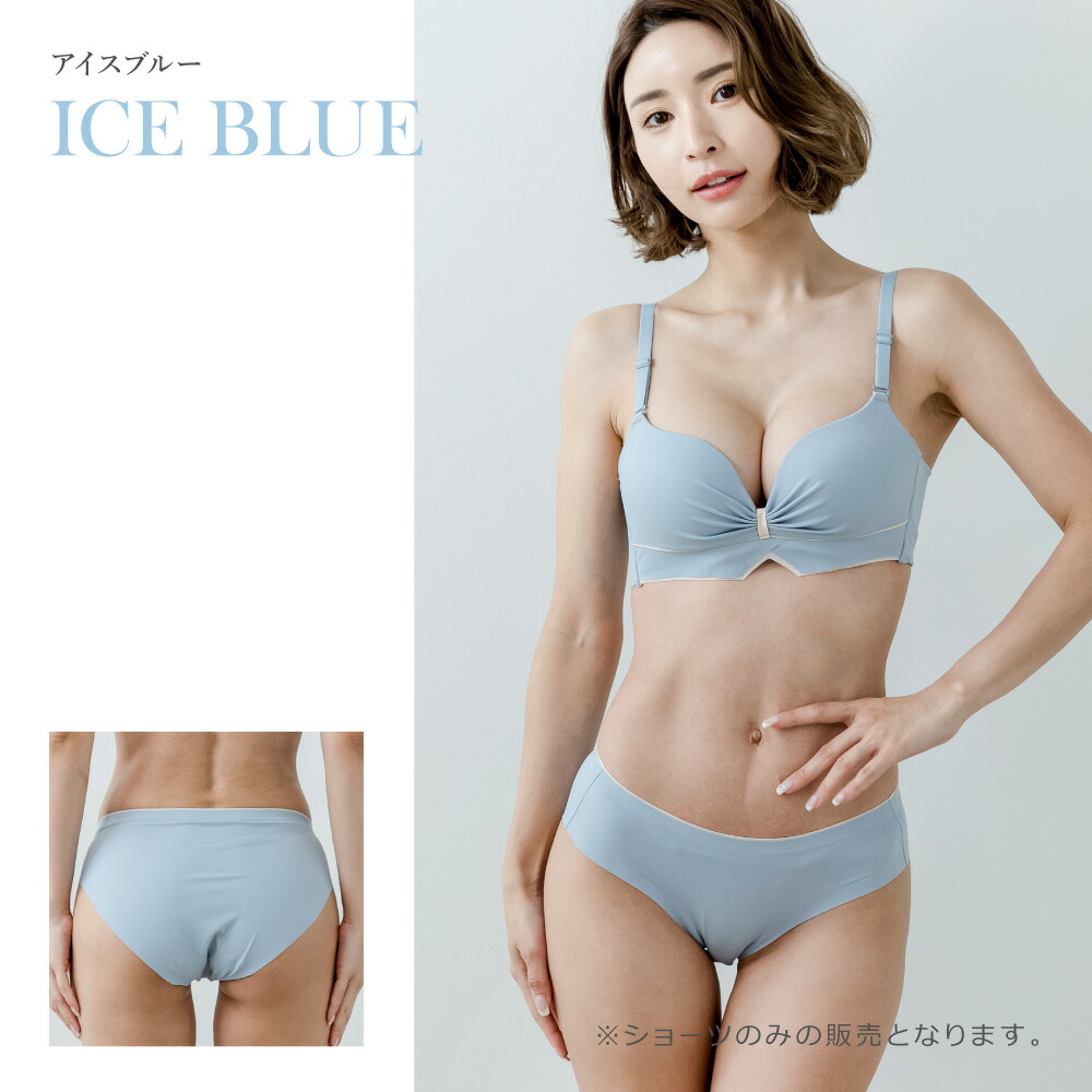 商品画像7