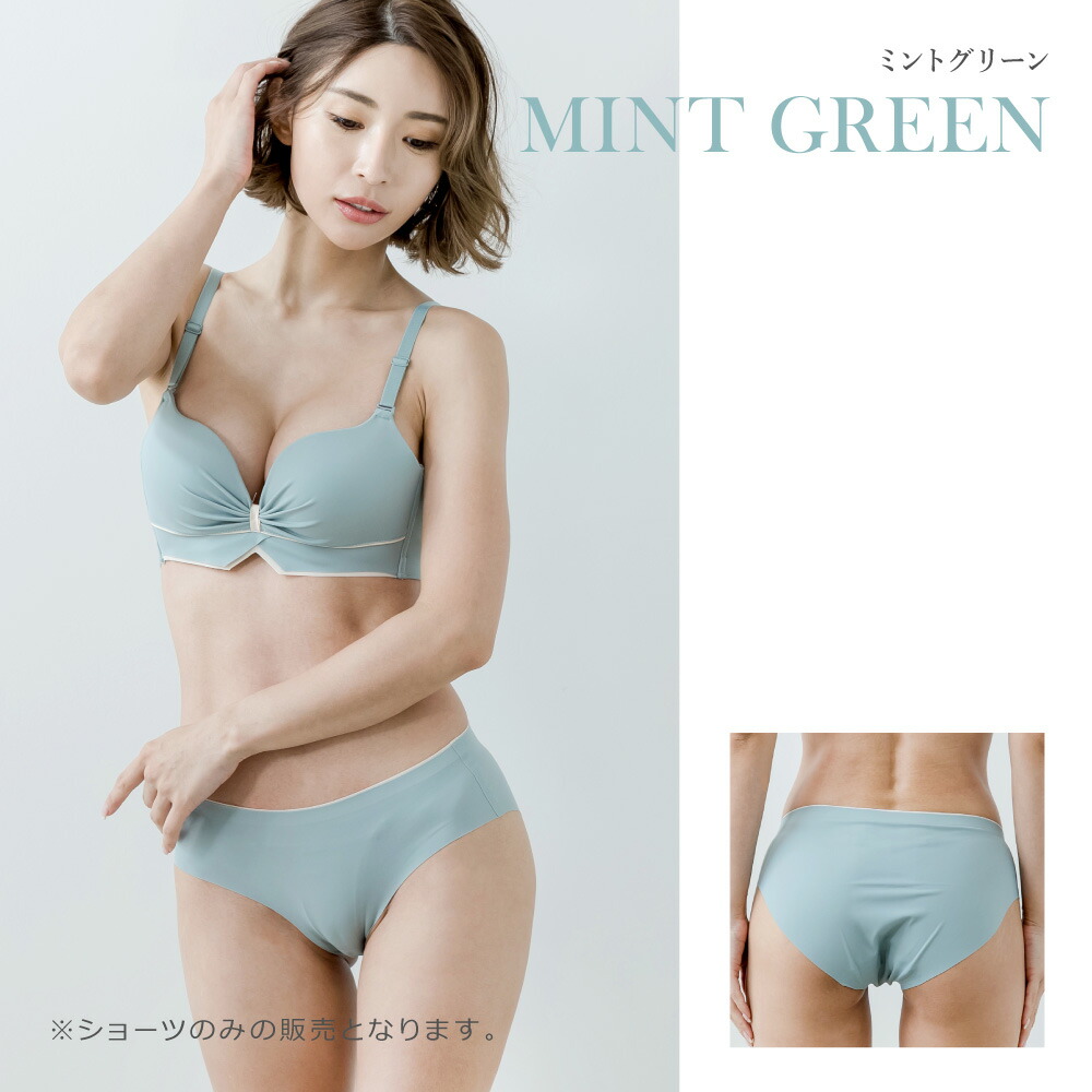 商品画像8