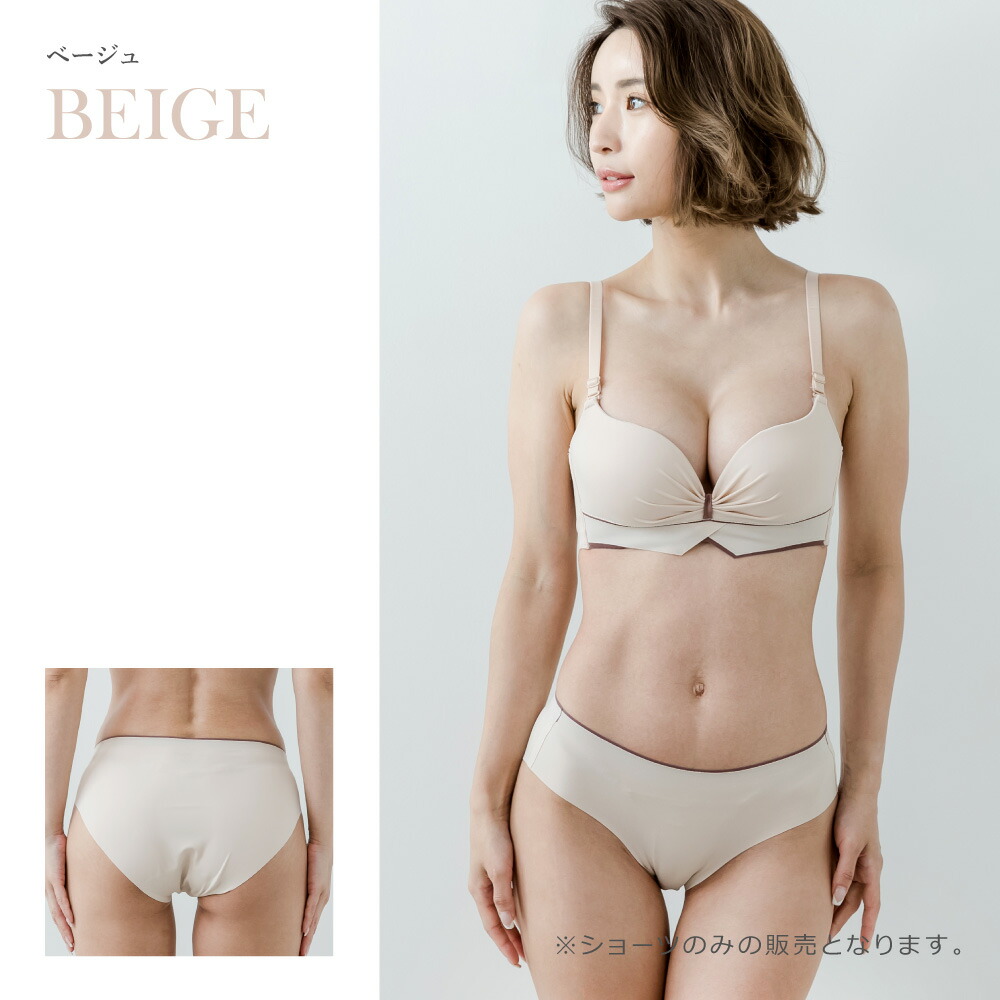商品画像9