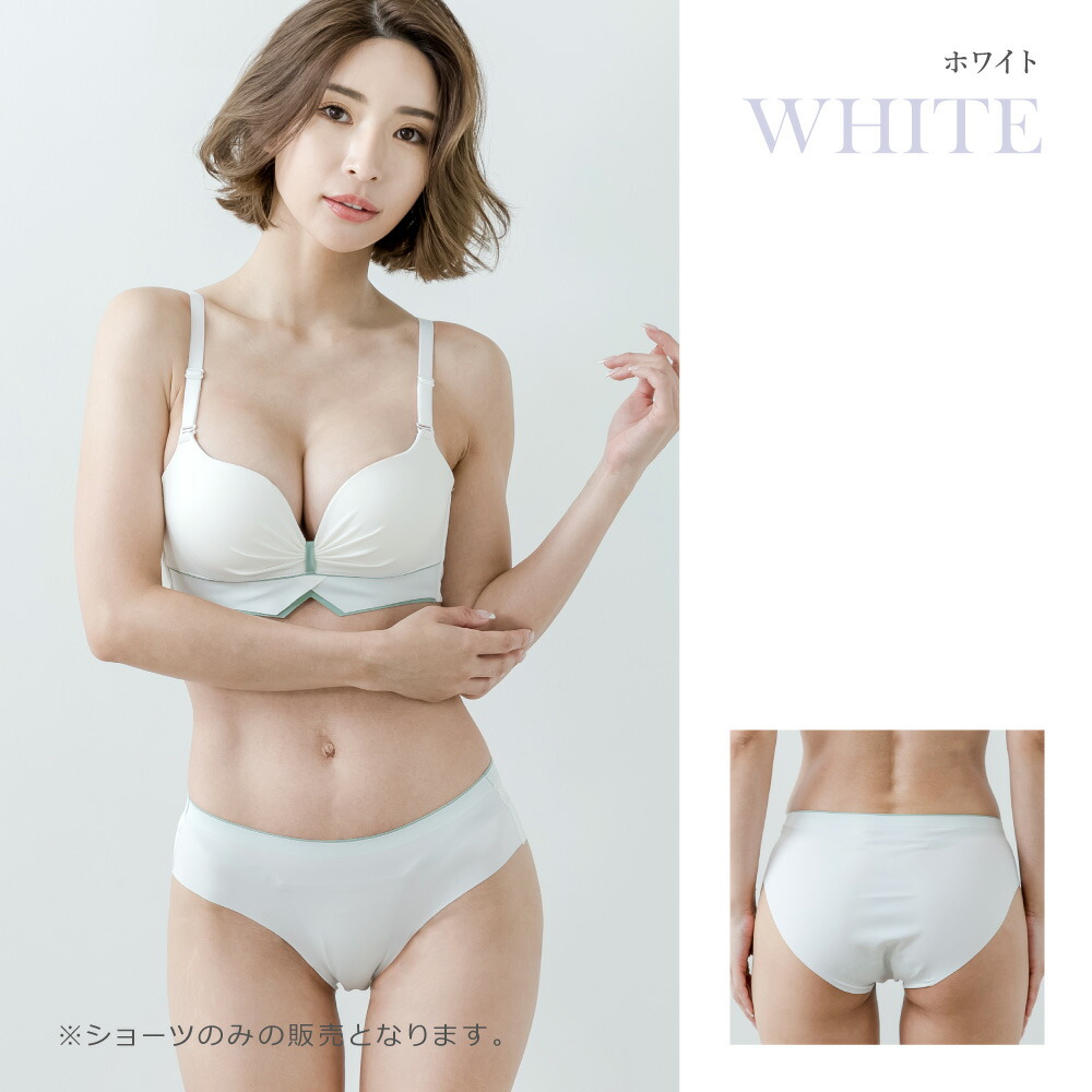 商品画像10
