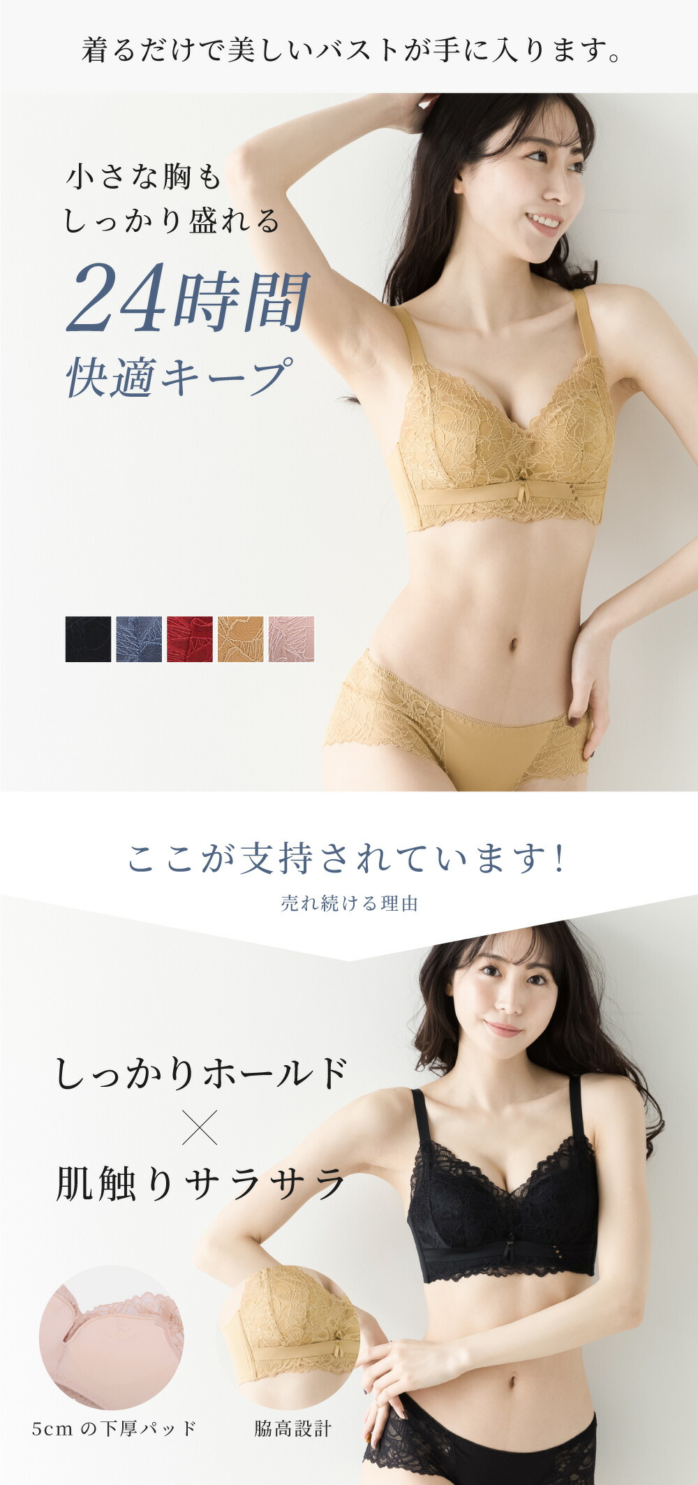 商品画像3