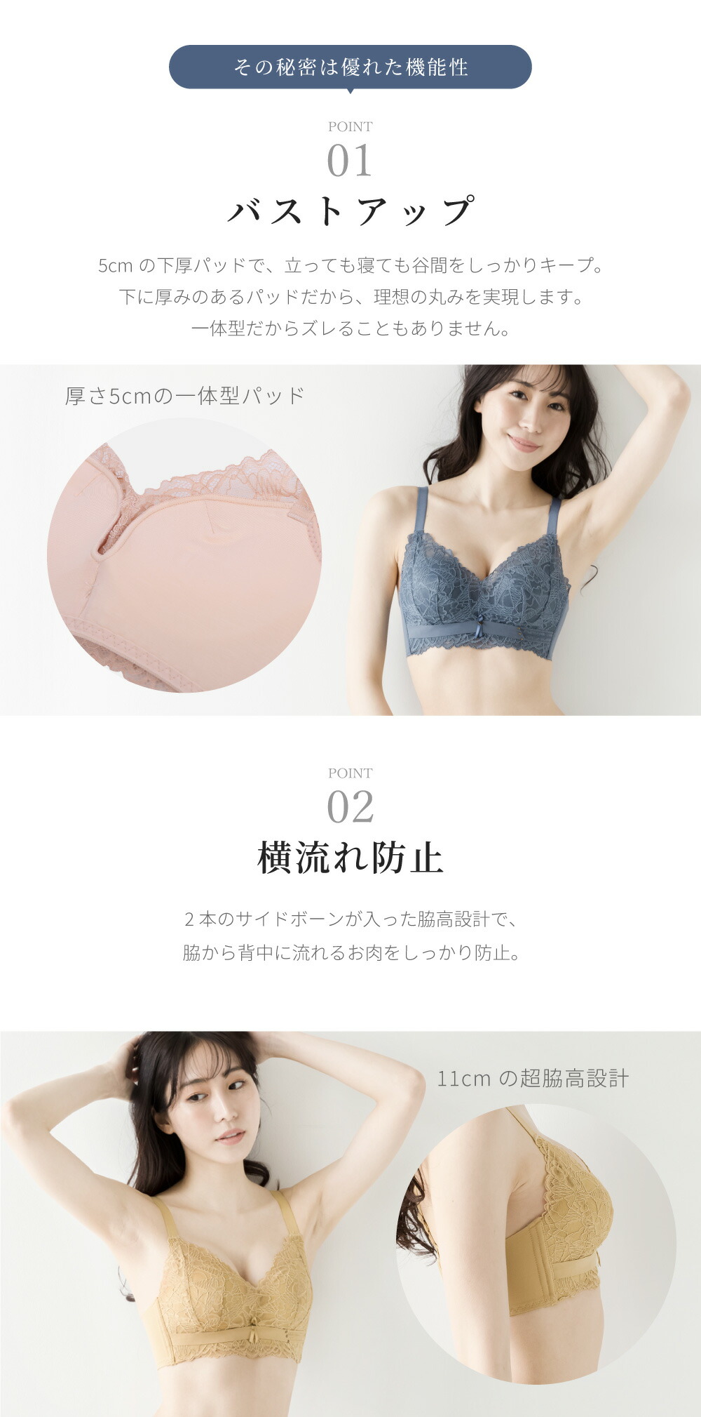 商品画像5