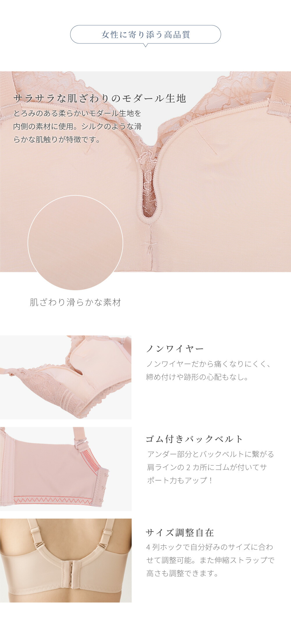 商品画像7