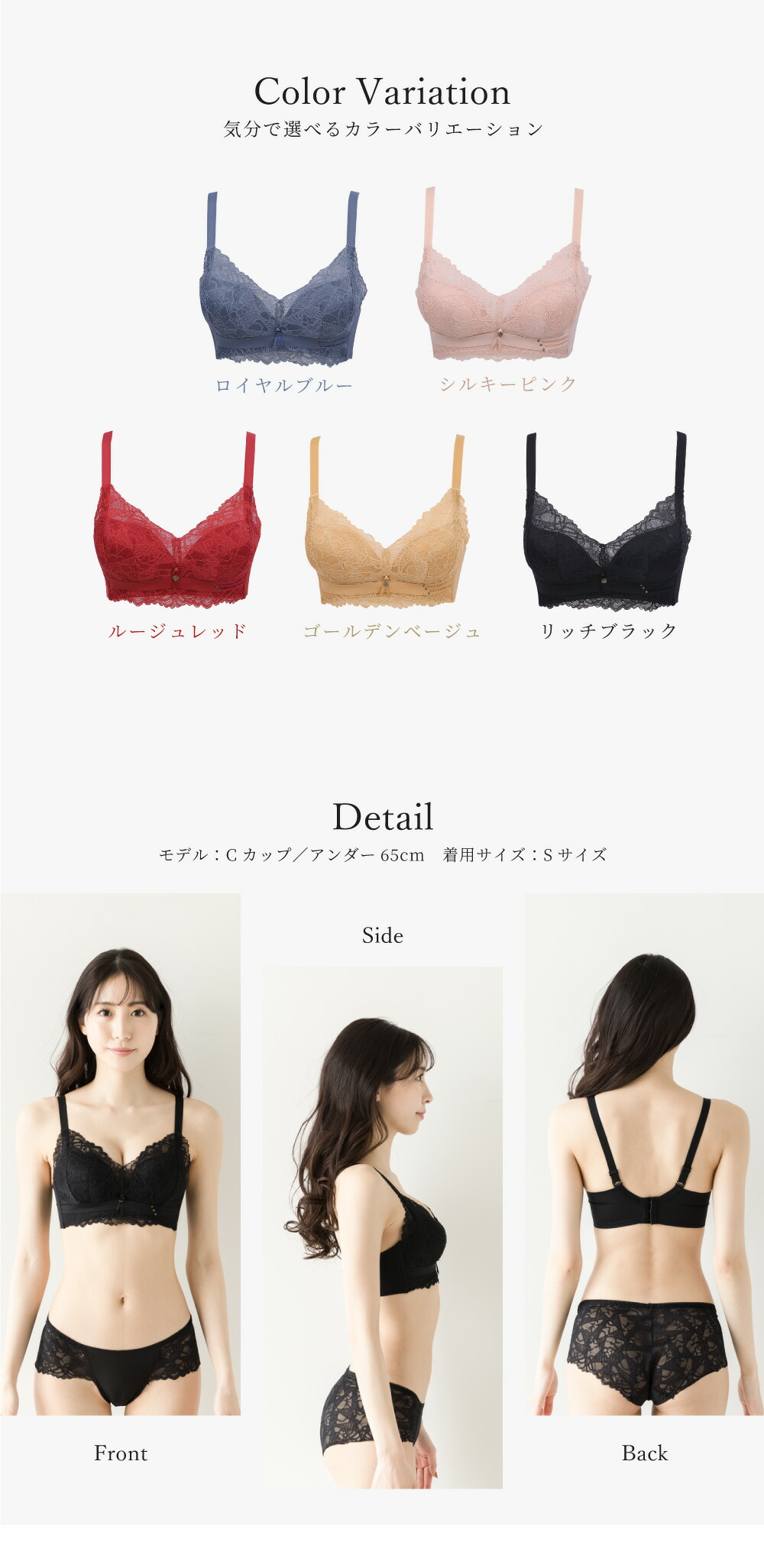 商品画像8