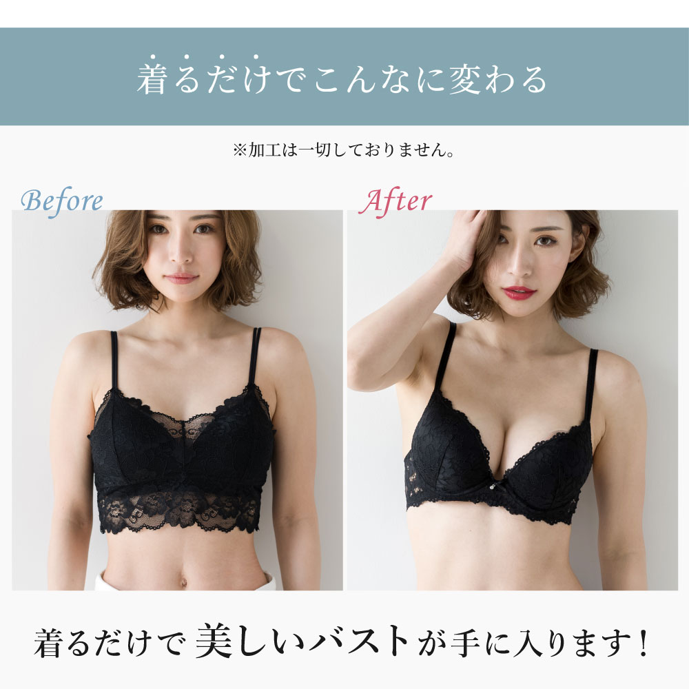 商品画像2
