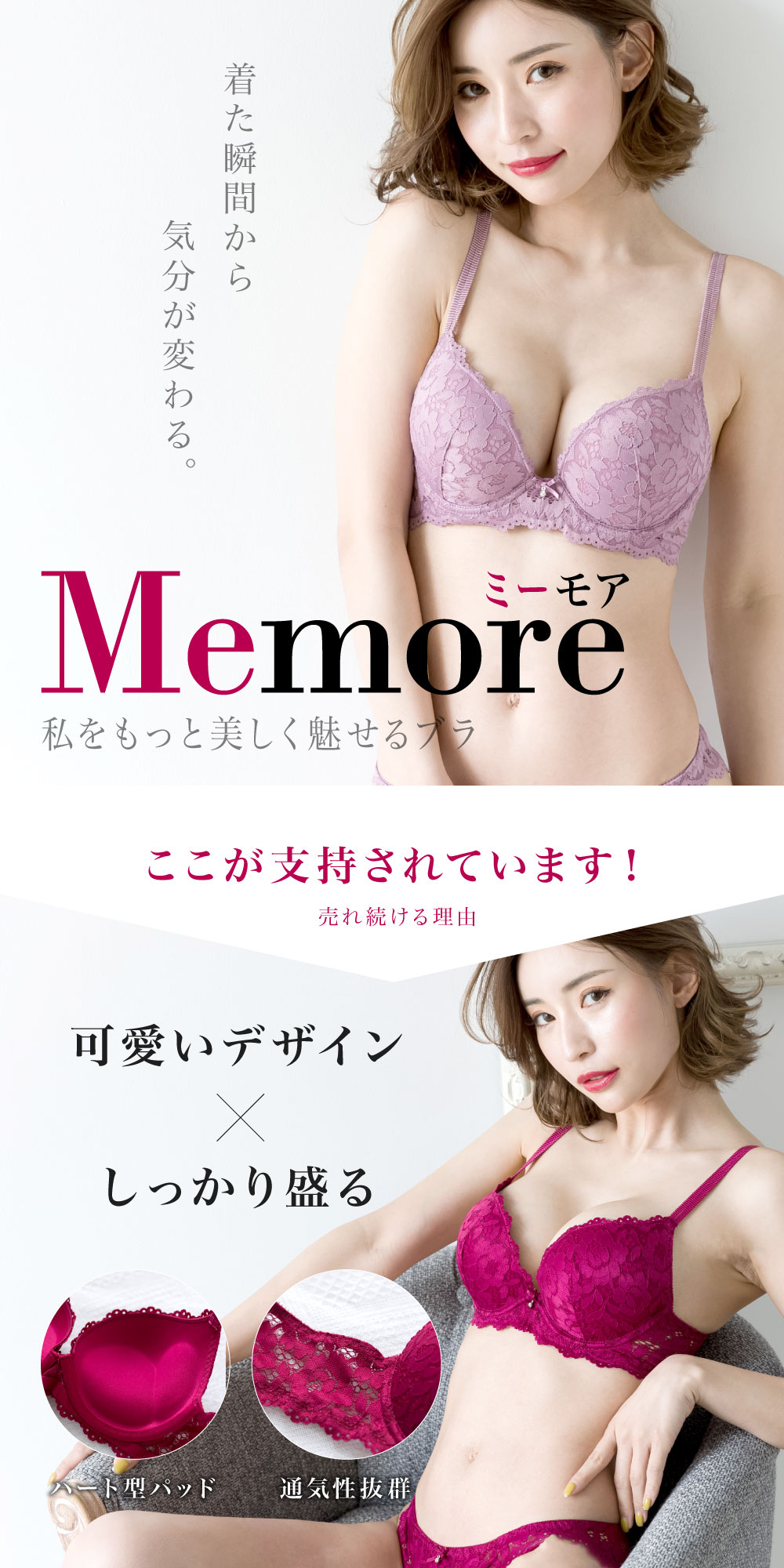 商品画像3