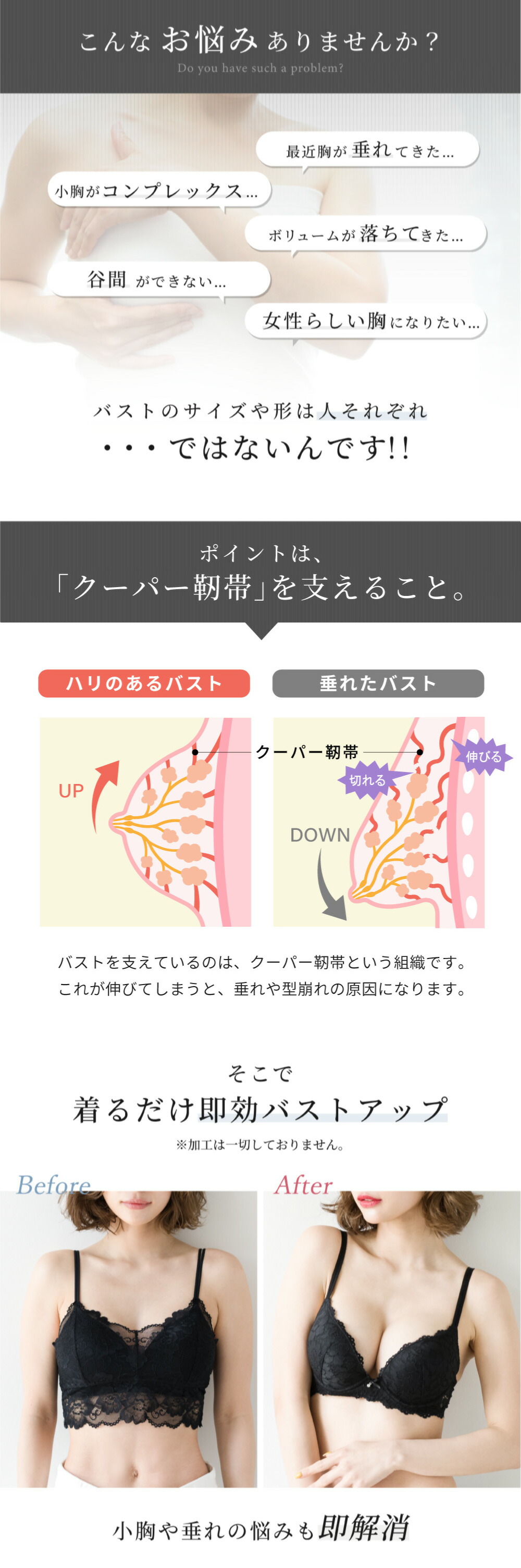 商品画像4