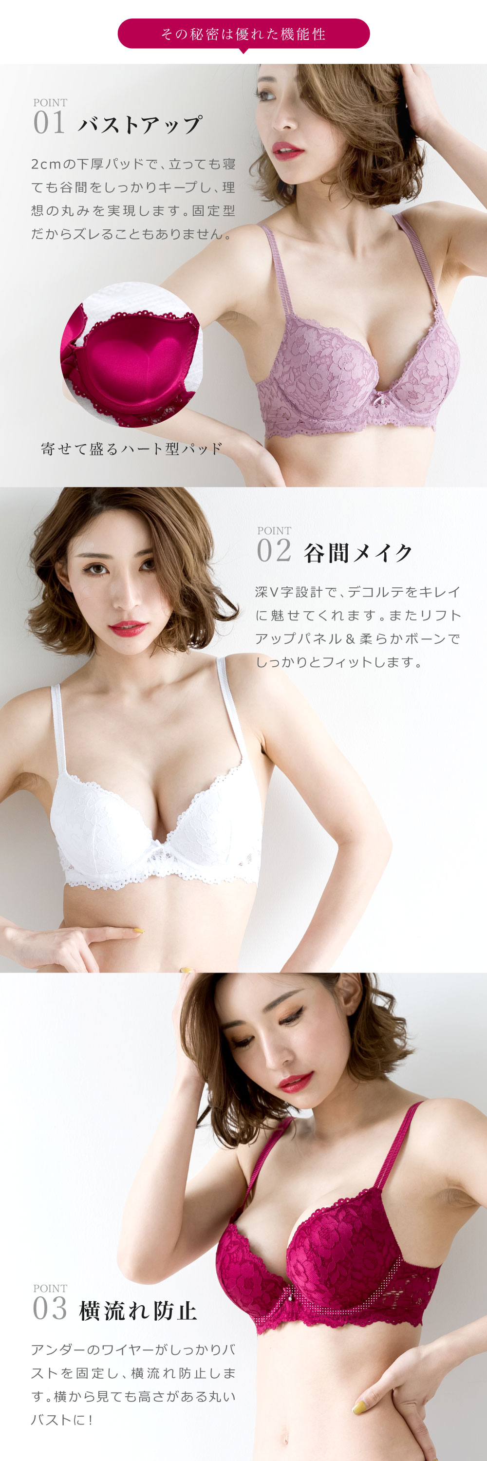 商品画像5