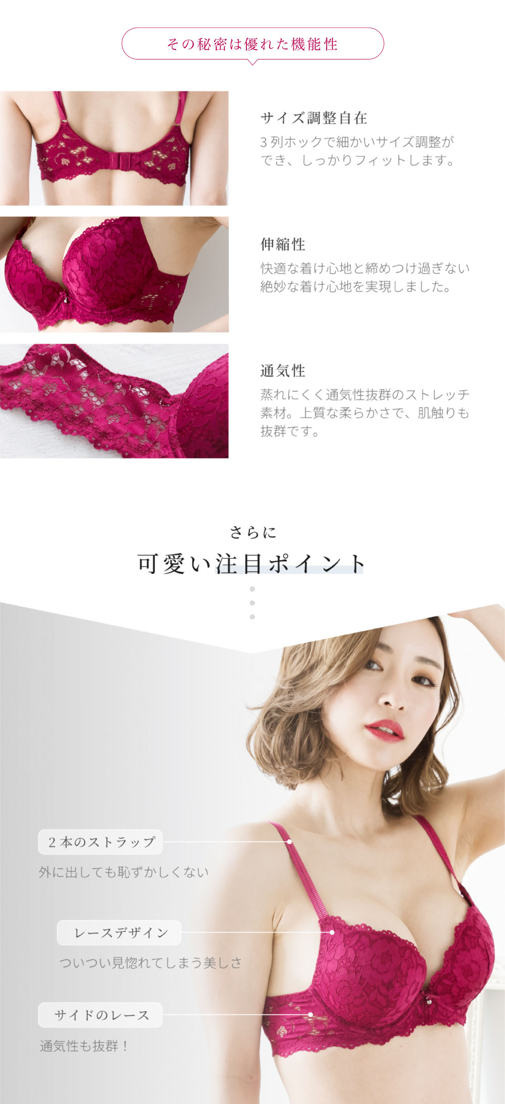 商品画像6