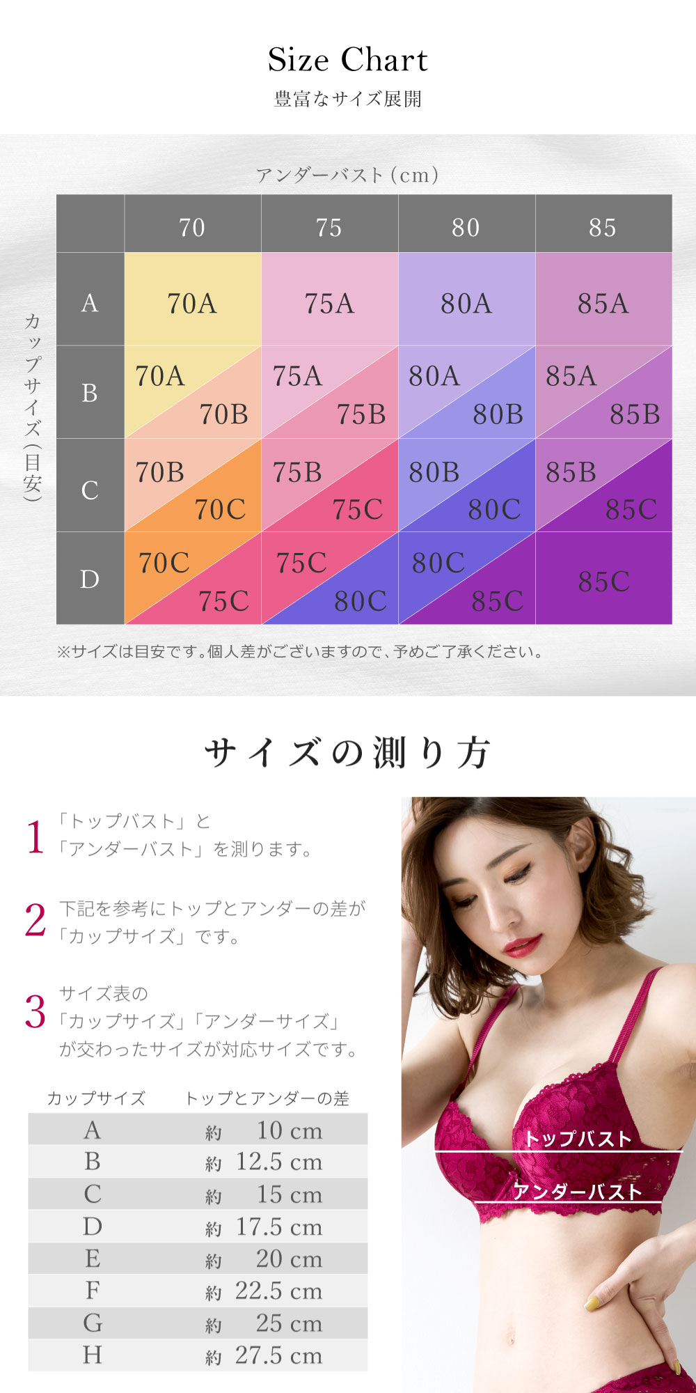 商品画像9