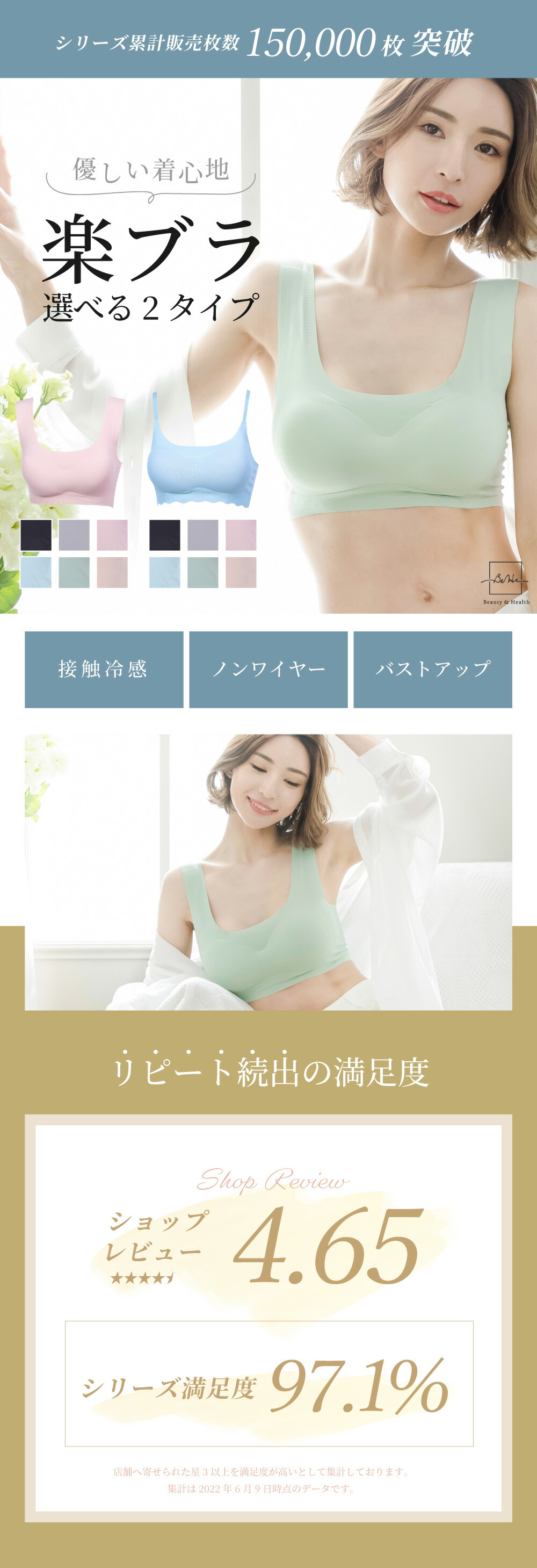 商品画像1