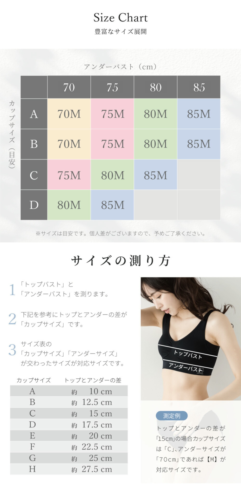 商品画像11