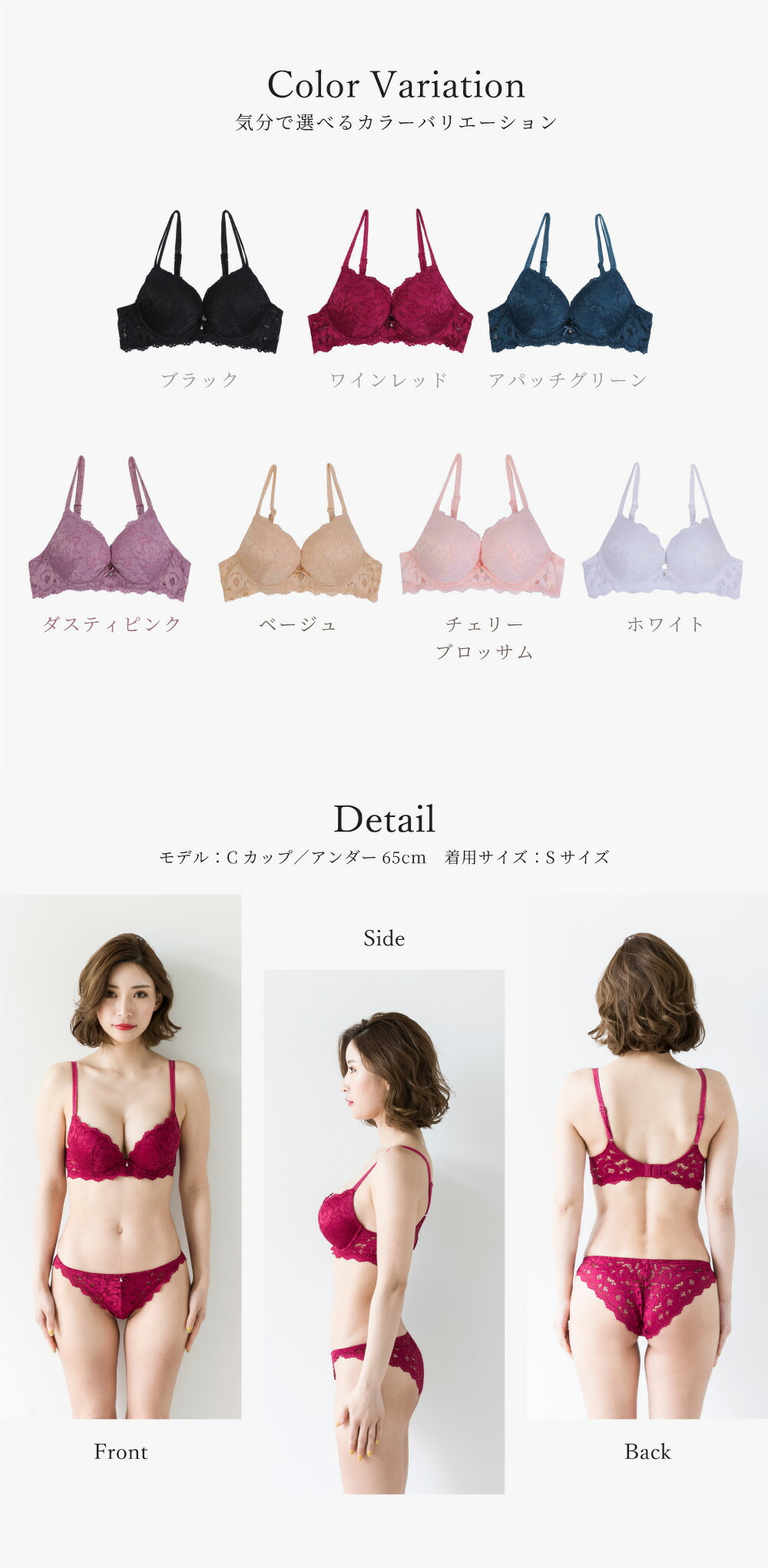 商品画像7